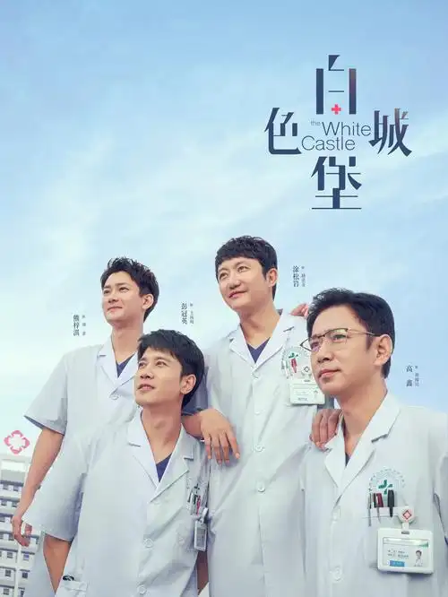 编辑部整理第 203 期手稿专题的台面